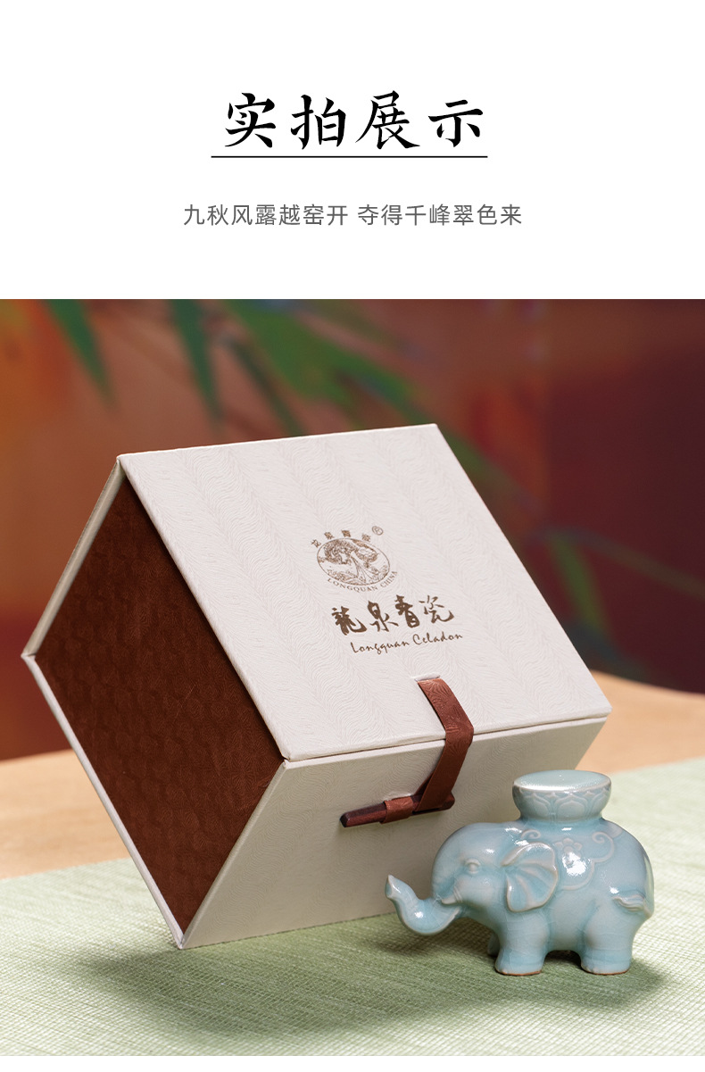 龙泉青瓷壶承盖置陶瓷茶器盖托创意功夫茶具茶道配件茶玩茶宠摆件