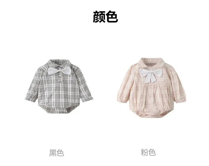 春秋新款三角哈衣长袖格子大蝴蝶结哈衣跨境婴儿包屁兄妹装连体衣