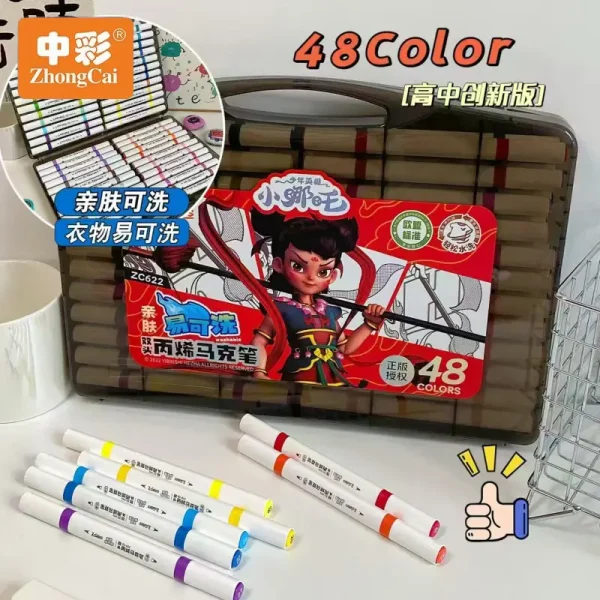 中彩ZC622易可洗小哪吒盒装双头丙烯马克笔黑色盒亲肤丙烯马克笔
