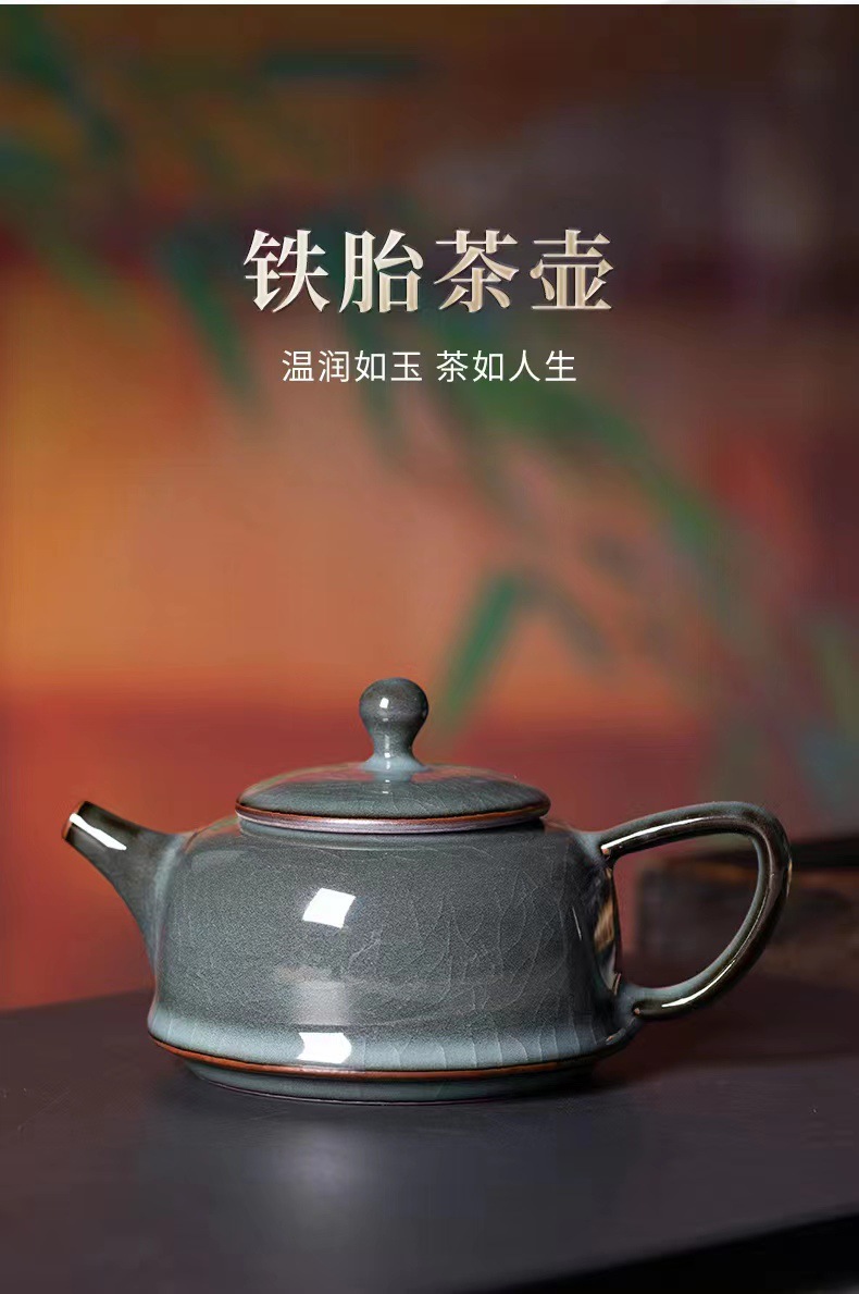 龙泉青瓷 手工茶壶单壶哥窑冰裂铁胎功夫茶具 陶瓷家用高档泡茶壶