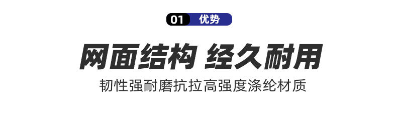 抱树绳汽车拖车绳越野车救援带强力牵引高强度涤纶