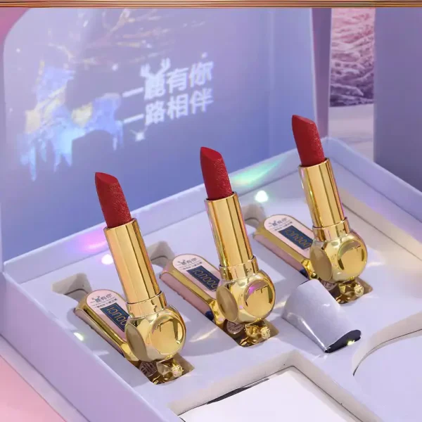 一鹿有你/七夕情人礼盒彩妆七件套灯光投影 生日送女朋友礼物套盒