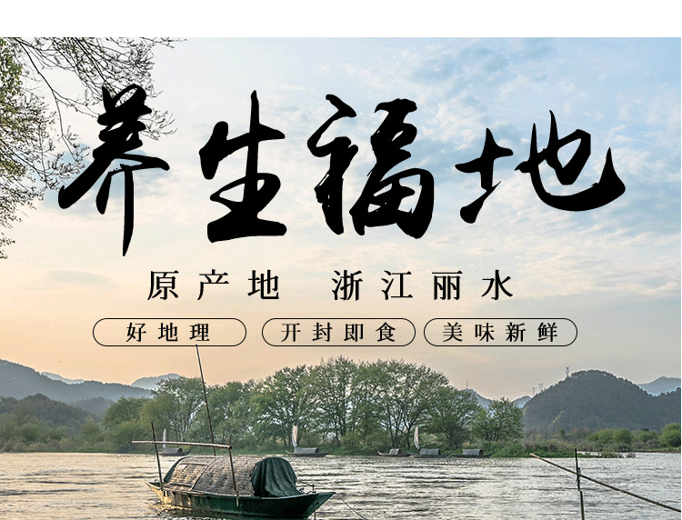 7kg/箱散装红心萝卜整箱水果蔬片零食批发蔬菜干果蔬脆萝卜干代发