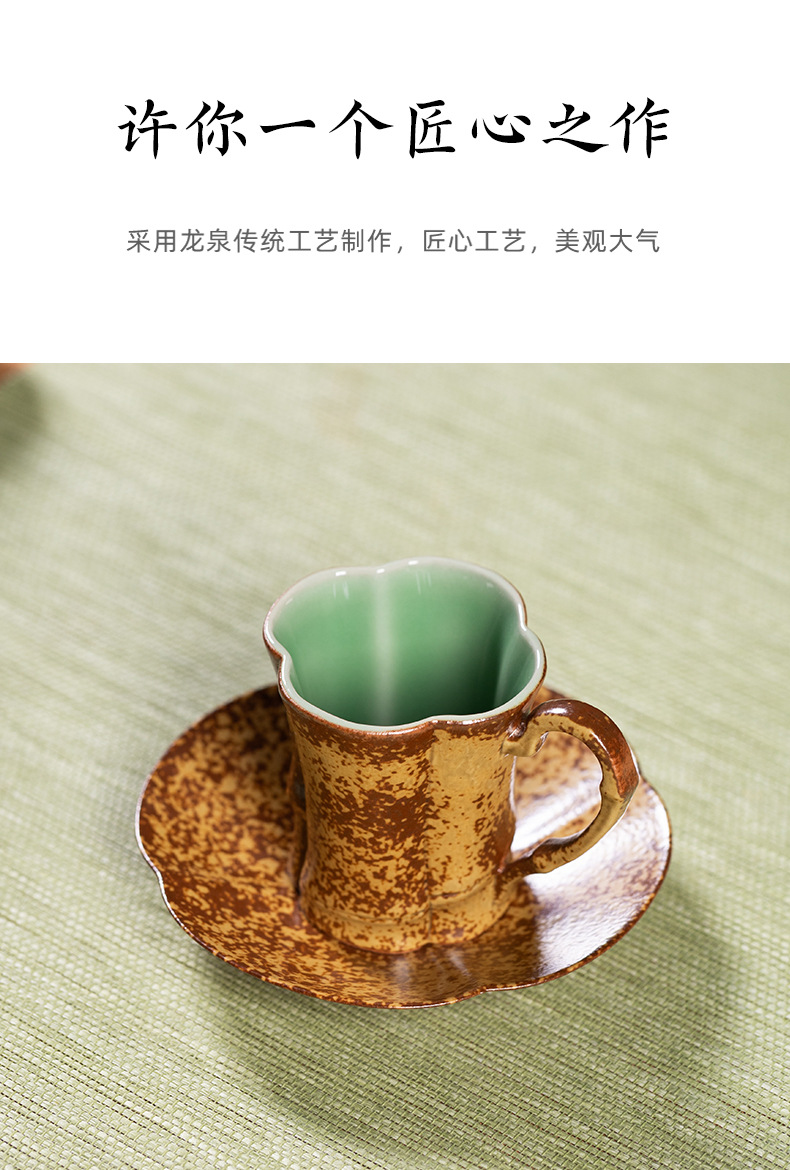 龙泉青瓷马克杯子高档精致下午茶具陶瓷窑变大容量拿铁咖啡杯喝茶