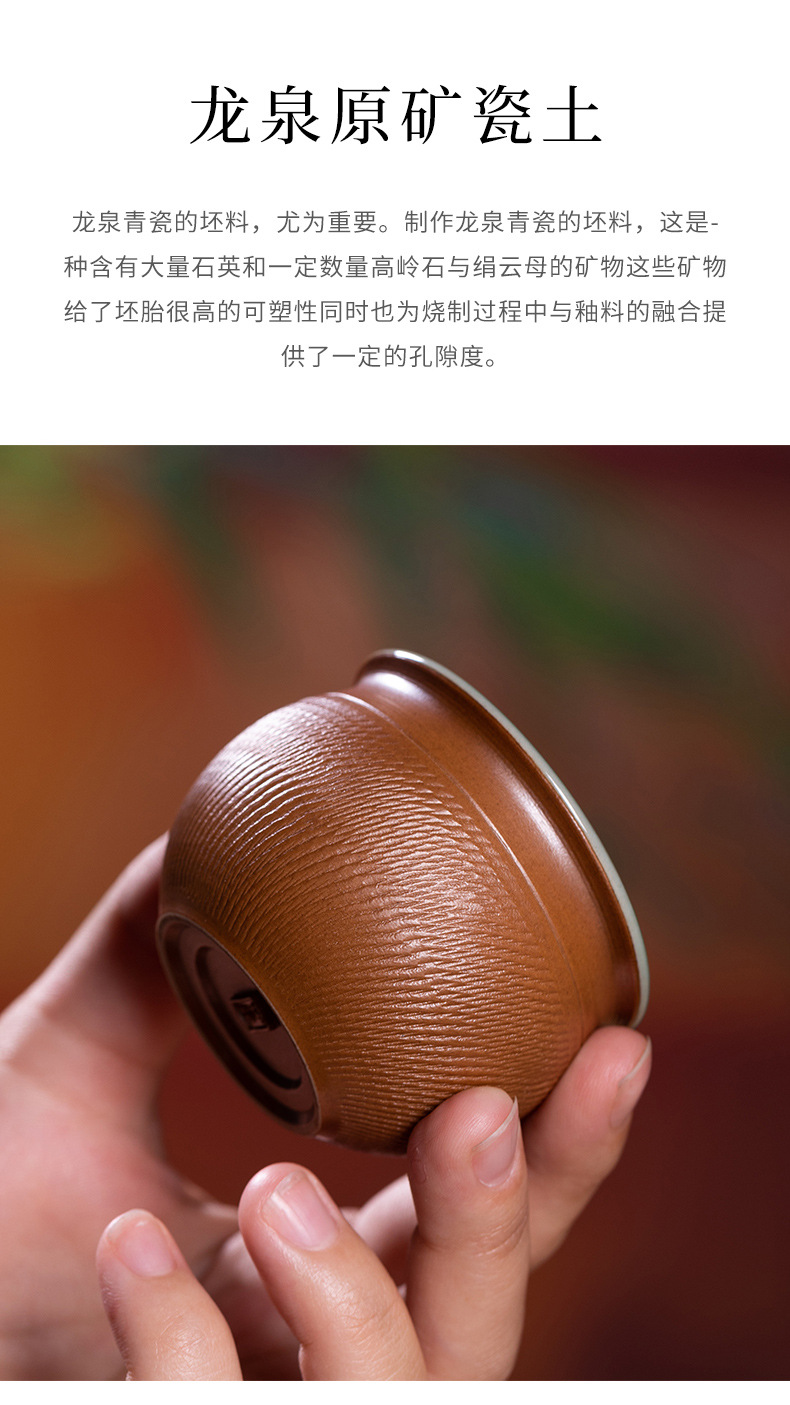 龙泉青瓷 旅行家用跳刀手工侧把壶套装 陶瓷茶杯高档功夫茶具套装