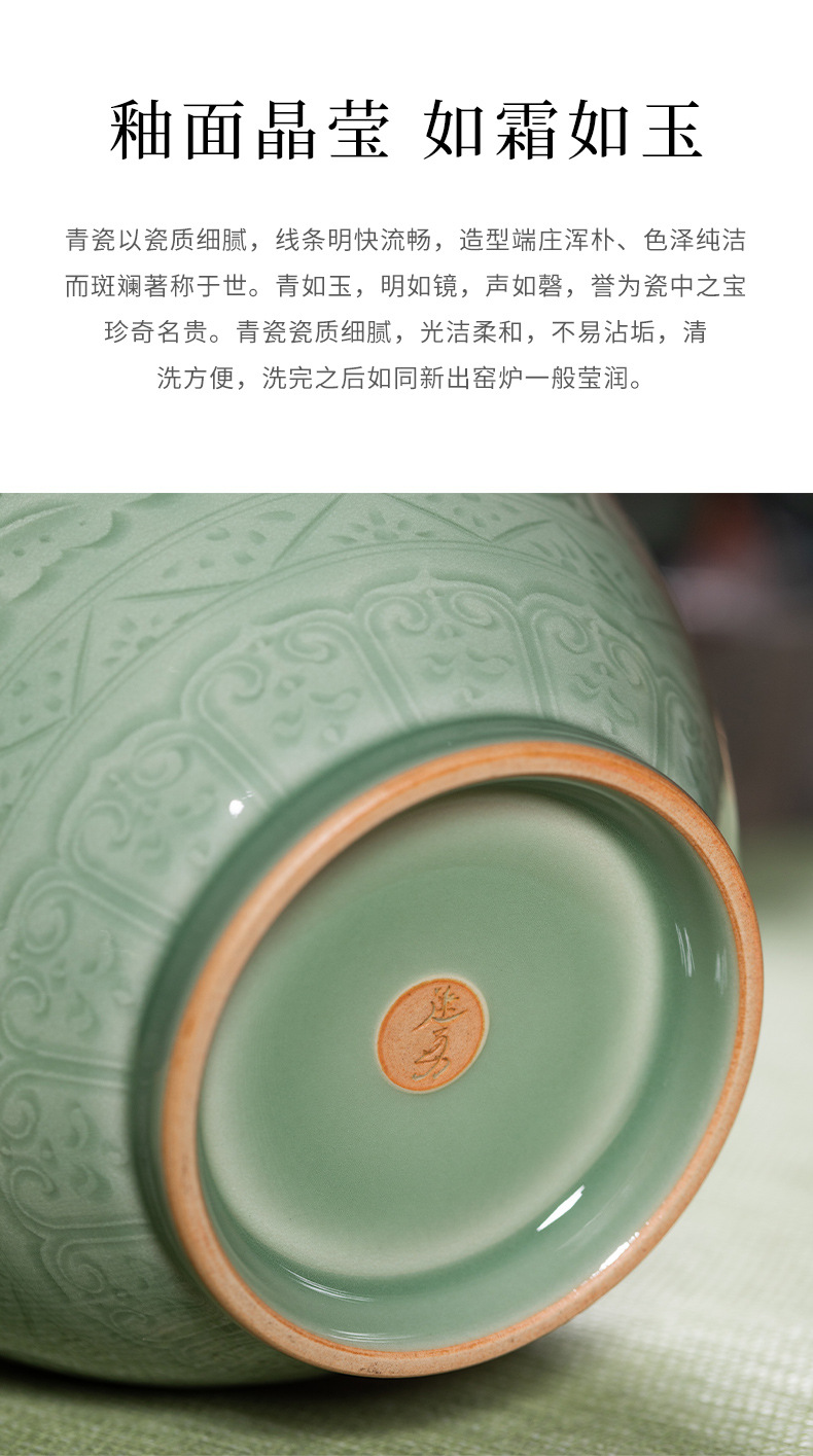 龙泉青瓷 花瓶纯手工高端瓷器摆件 陶瓷插花中式赏瓶大号客厅瓷瓶