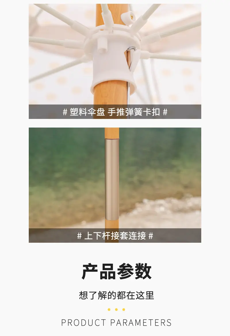 户外现货可折叠便携带流苏度假海边别墅休闲沙滩椅遮阳沙滩伞组合