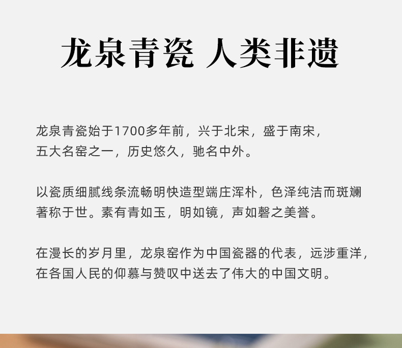 龙泉青瓷 茶杯铜壶烧水壶煮茶壶手工茶壶 红铜家用功夫茶具沏茶壶