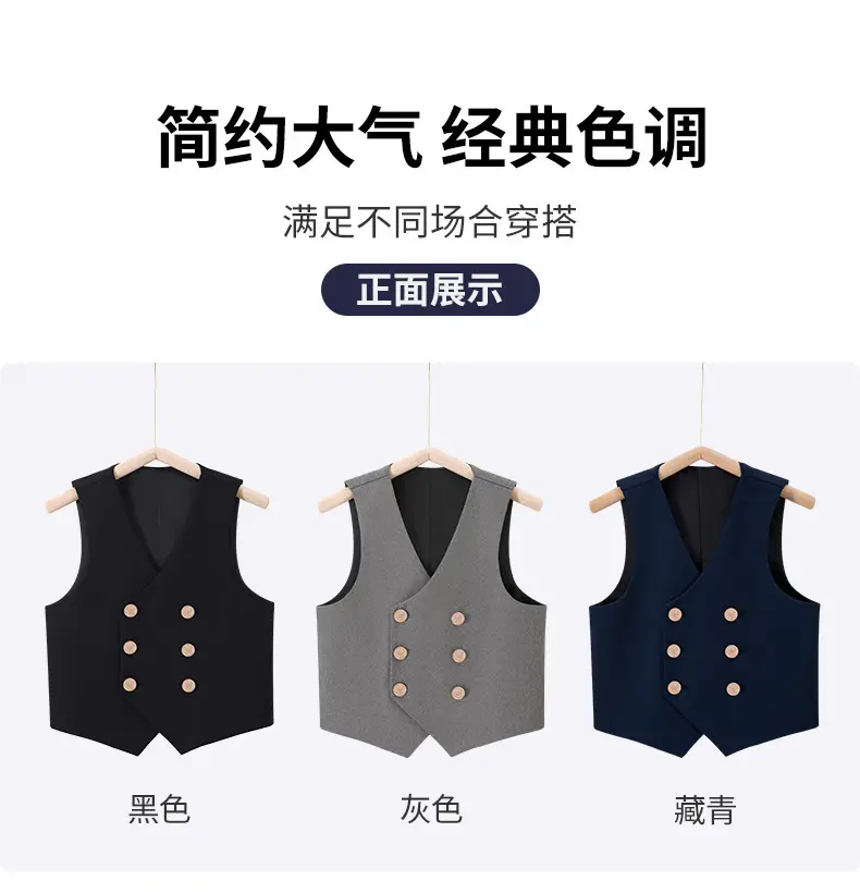 儿童马甲小学生英伦风背心幼儿园园服班服学院风坎肩男女童校服秋