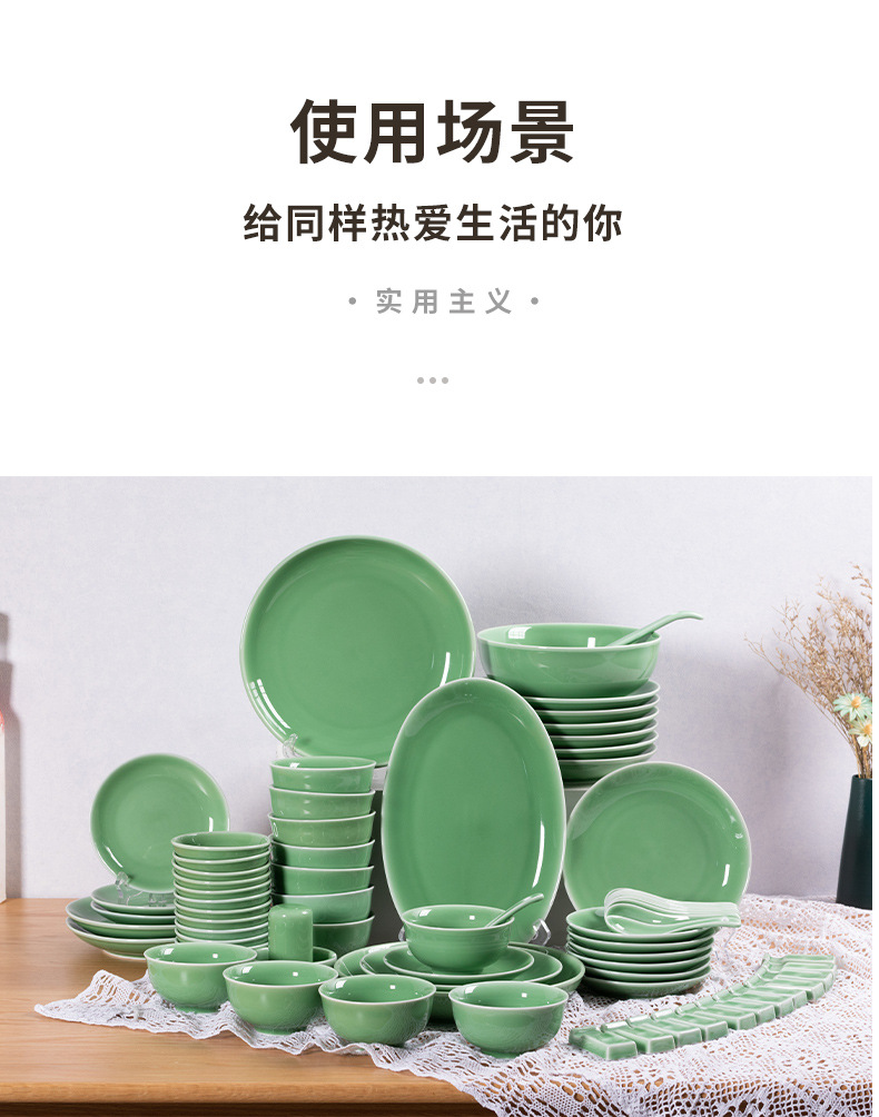 龙泉青瓷米饭碗创意中式餐具陶瓷家用加厚大号面汤碗喝粥碗点心碗