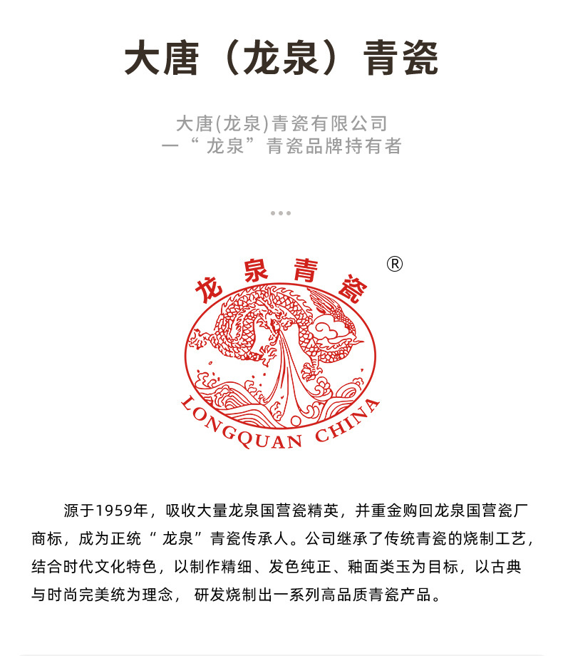 龙泉青瓷10个装米饭碗家用餐具喝粥碗早餐小汤碗简约陶瓷2024新款