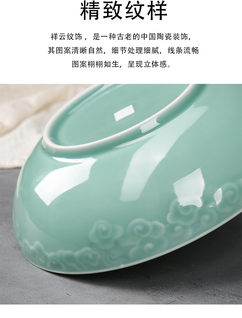 龙泉青瓷 新款祥云碗碟套装乔迁家用碗盘 陶瓷酒店餐具深盘礼盒装