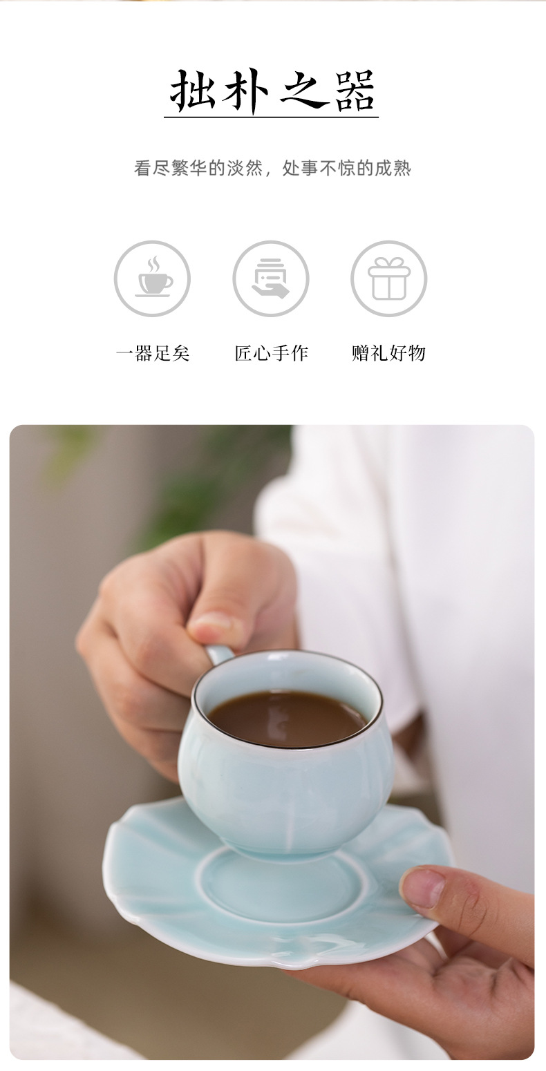 龙泉青瓷欧式咖啡杯高档英式陶瓷花茶杯子杯碟简约下午茶具红茶杯