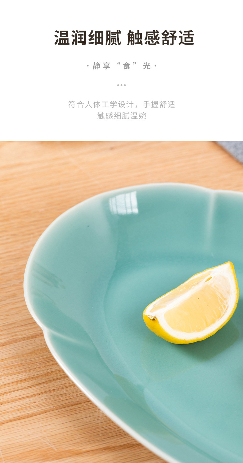 龙泉青瓷 餐具套装酒店搬家用 陶瓷勺碗碟盘整套组合乔迁礼盒批发