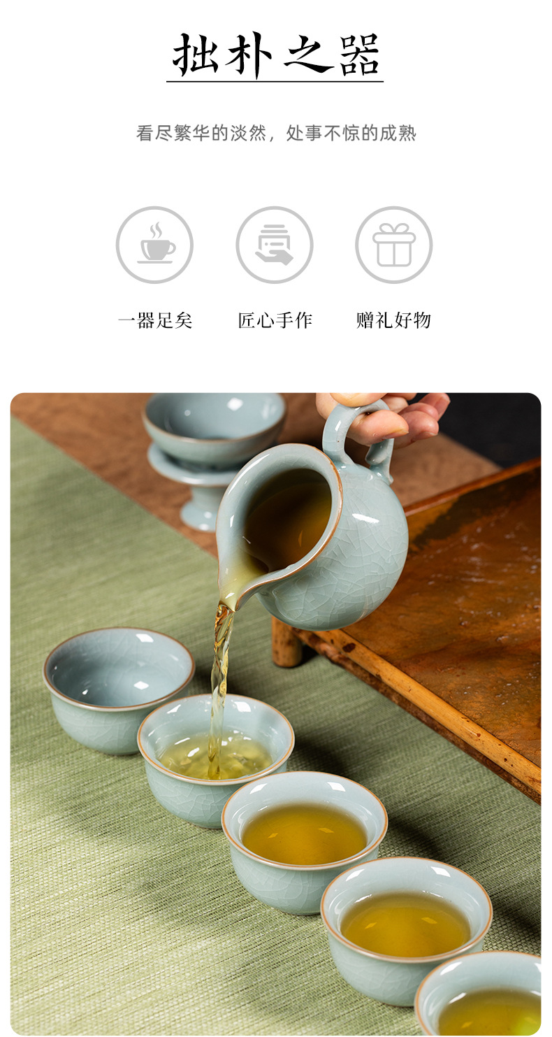 龙泉青瓷2024新款功夫茶具套装陶瓷茶壶茶杯轻奢高档家用喝茶泡茶