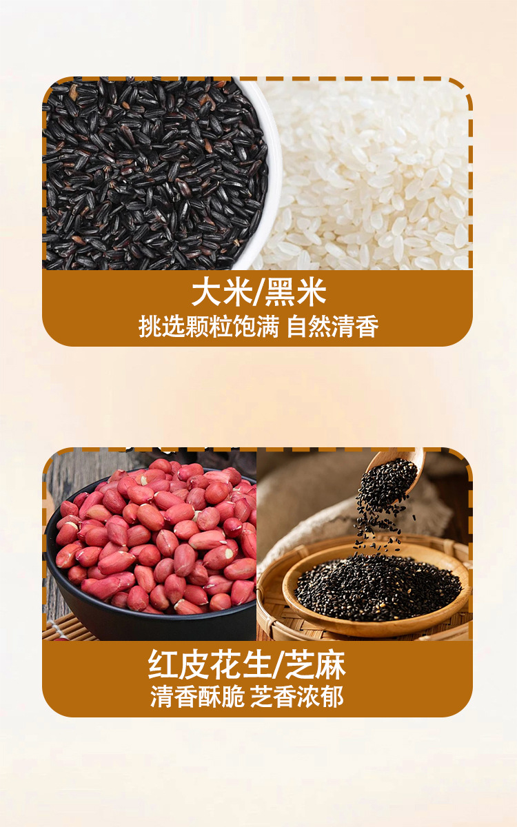 香脆休闲零食酥厂家批发黑米脆香甜小米脆特产50g整箱糕点小包装