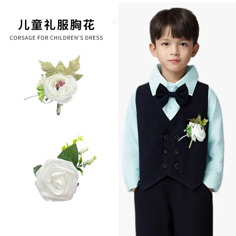 现货儿童西装礼服仿真花胸花婚礼花童小主持人演出服生日胸针配饰