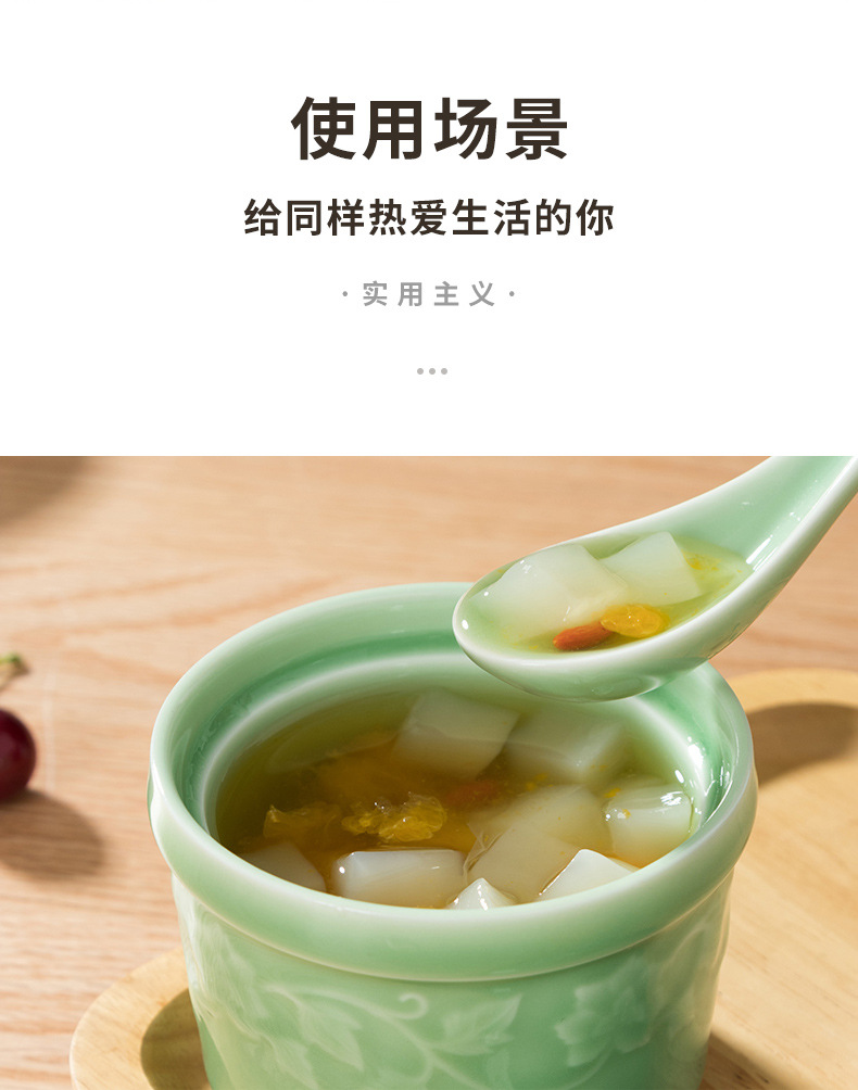 龙泉青瓷 炖盅炖锅甜品汤盅 陶瓷带盖小汤锅燕窝雪蛤隔水蒸蛋煲汤