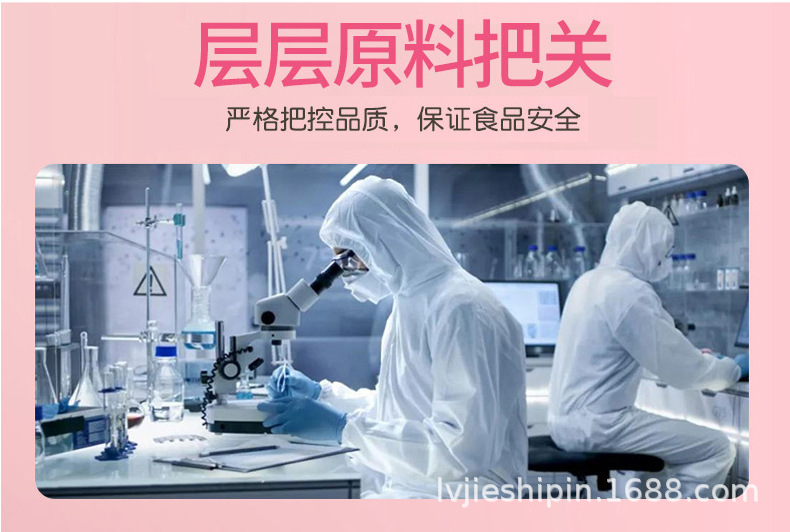 综合什锦水果脆片散装果蔬脆袋装冻干水果干定制OEM贴牌网红零食