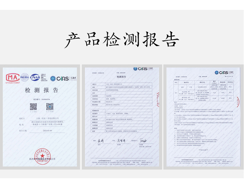 龙泉青瓷 陶瓷茶杯办公杯个人专用 春节送礼办公室会议水杯礼盒装
