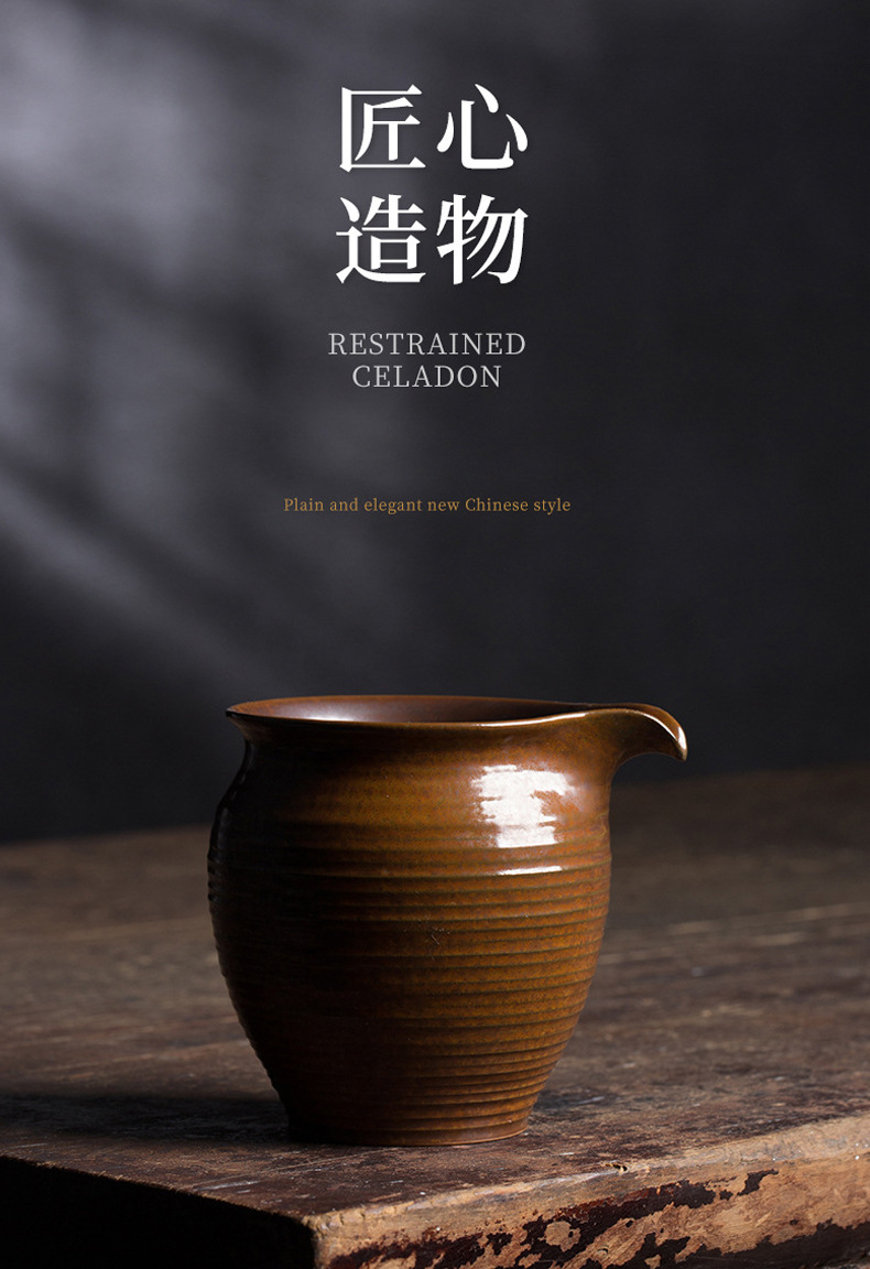 龙泉青瓷 公道杯功夫茶具陶瓷茶海手工大容量匀杯 青年艺术师手作