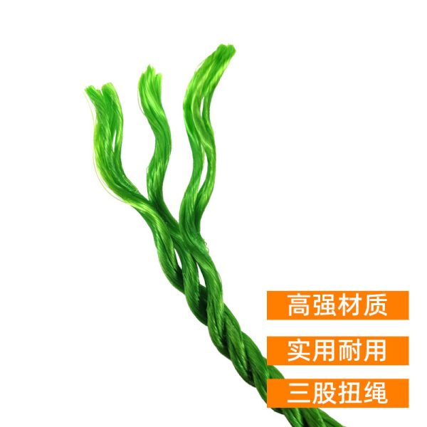 三股丙纶扭绳 厂家直供定制批发 捆绑重物户外工程保护城市维护