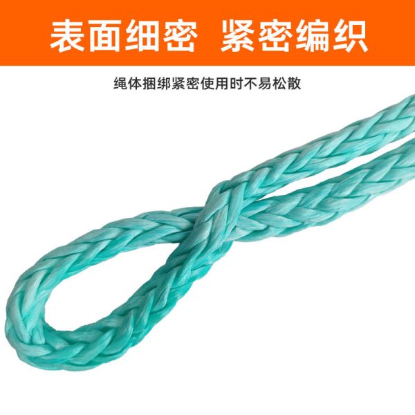 超高分子聚乙烯护套款软卸扣 疙瘩扣 11吨软卸扣 户外越野 抗拉扯
