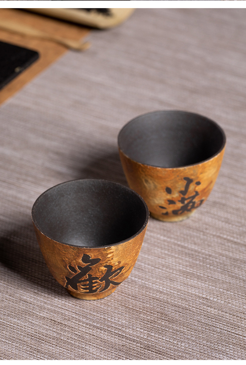 龙泉青瓷 主人杯手工复古老岩泥功夫茶杯 陶瓷茶碗个人杯品茗杯盏