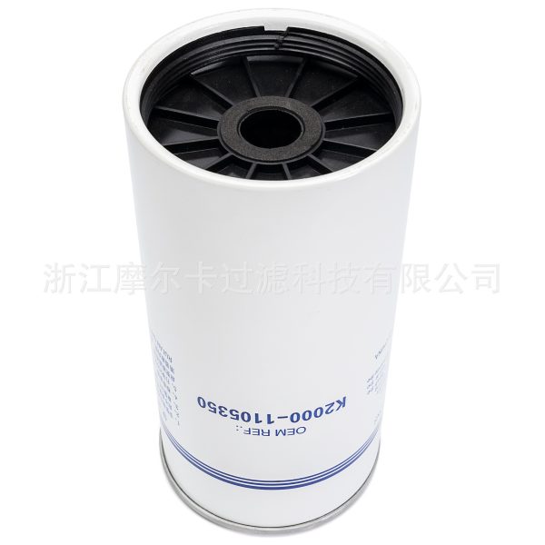 摩尔卡环保汽车发动机系统机油滤清器 K2000-1105350