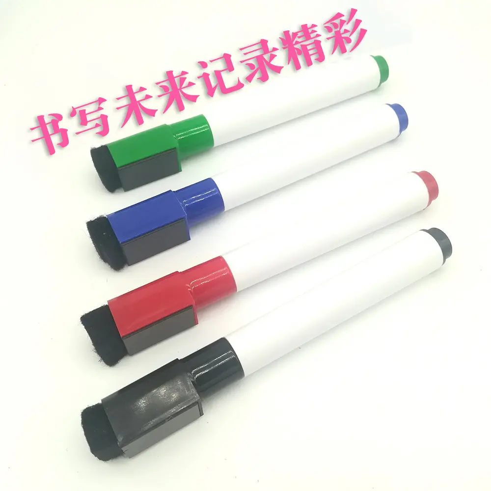 厂家制造 创意大容量带磁带刷干擦白板笔 可擦写水性大号可擦笔