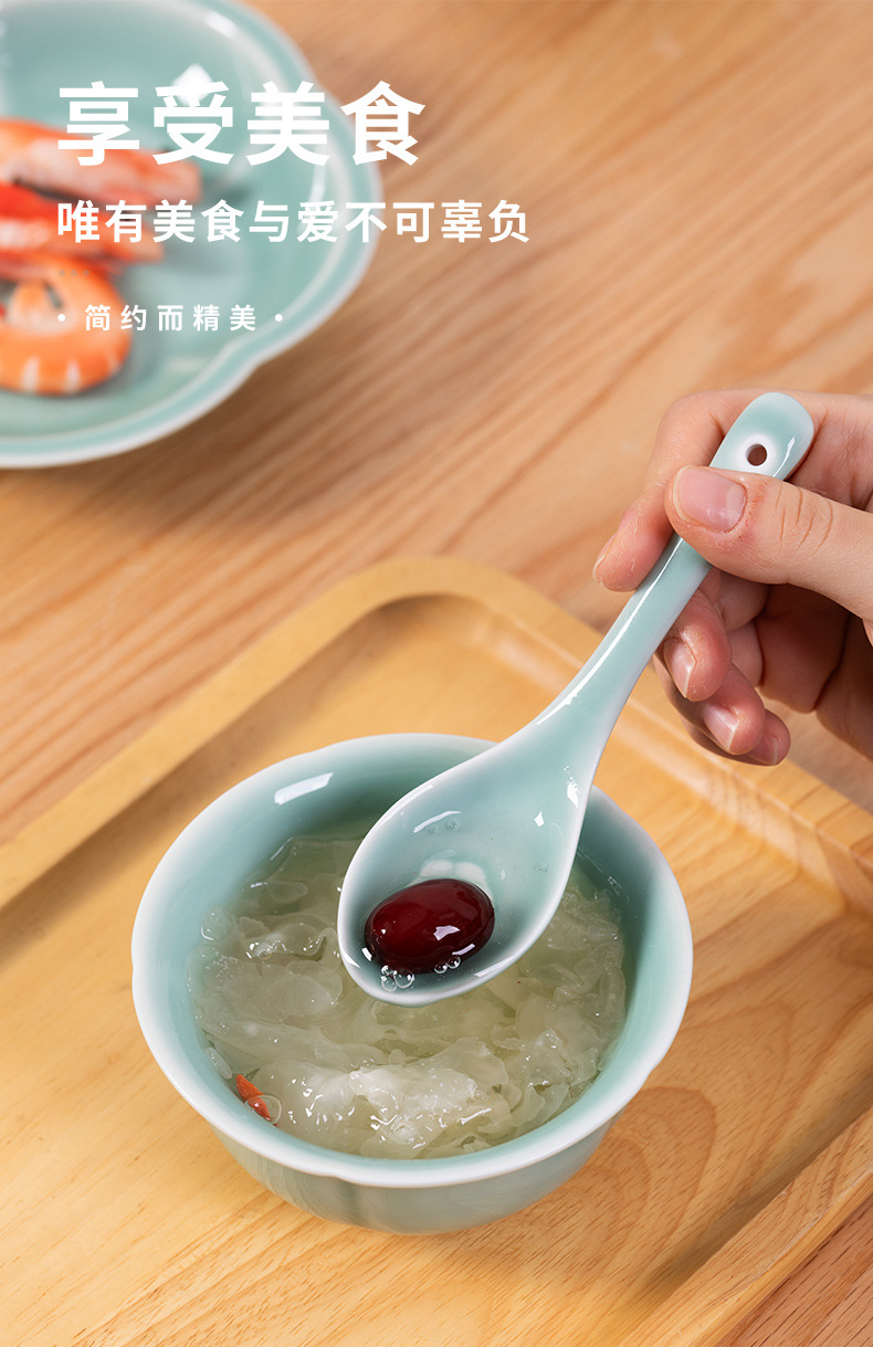 龙泉青瓷家用汤匙小勺子陶瓷调羹瓢羹喝汤粥商用餐具长柄大汤勺