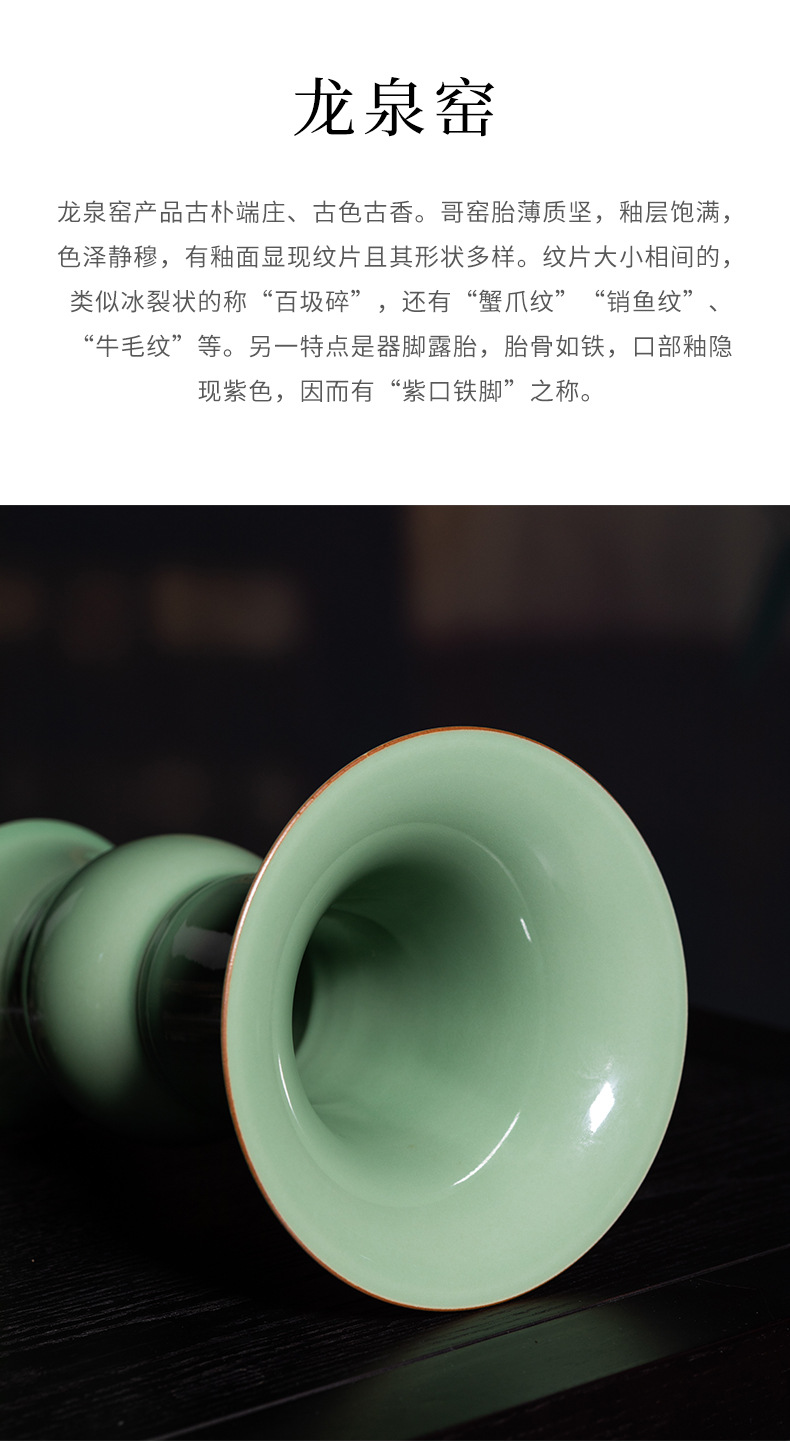 龙泉青瓷纯手工花瓶复古高档插花器陶瓷客厅装饰品收藏摆件礼盒装