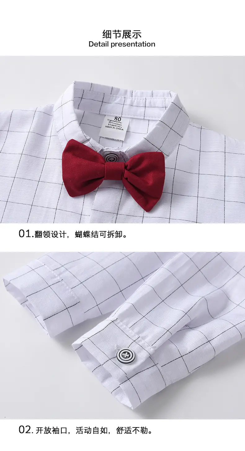 跨境童装英伦西服马甲三件套儿童套装春秋季礼服男童秋装宝宝衣服