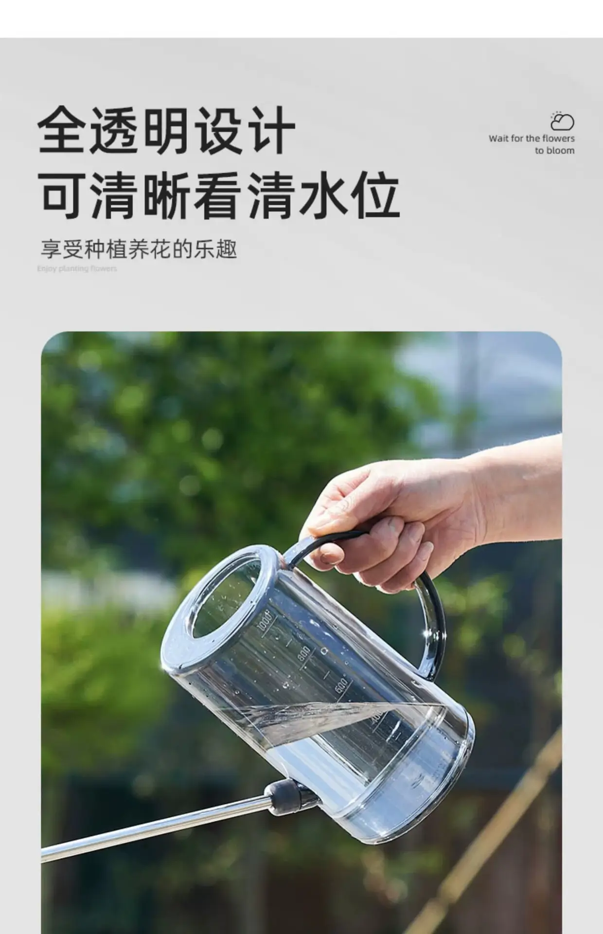 浇花水壶家用小型淋花洒水壶长嘴大喷壶养兰花多肉浇水神器浇花壶