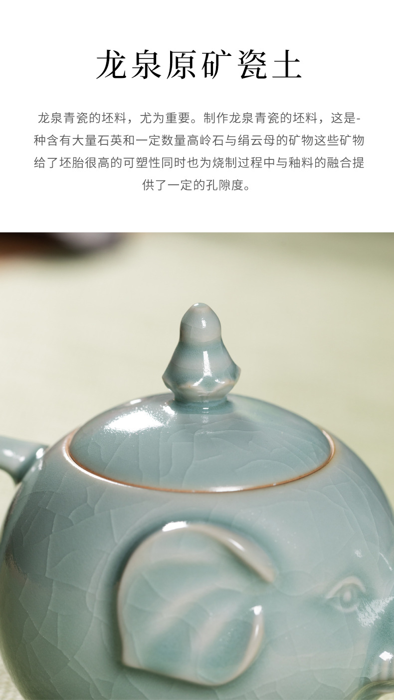 龙泉青瓷开片可养功夫茶具带过滤单个泡茶壶汝瓷陶瓷一人用冲泡壶