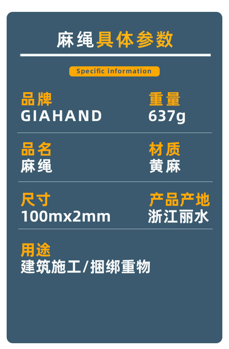 麻绳 厂家直供定制批发细绳子本色剑麻绳diy材料吊牌绳灯饰猫爪绳