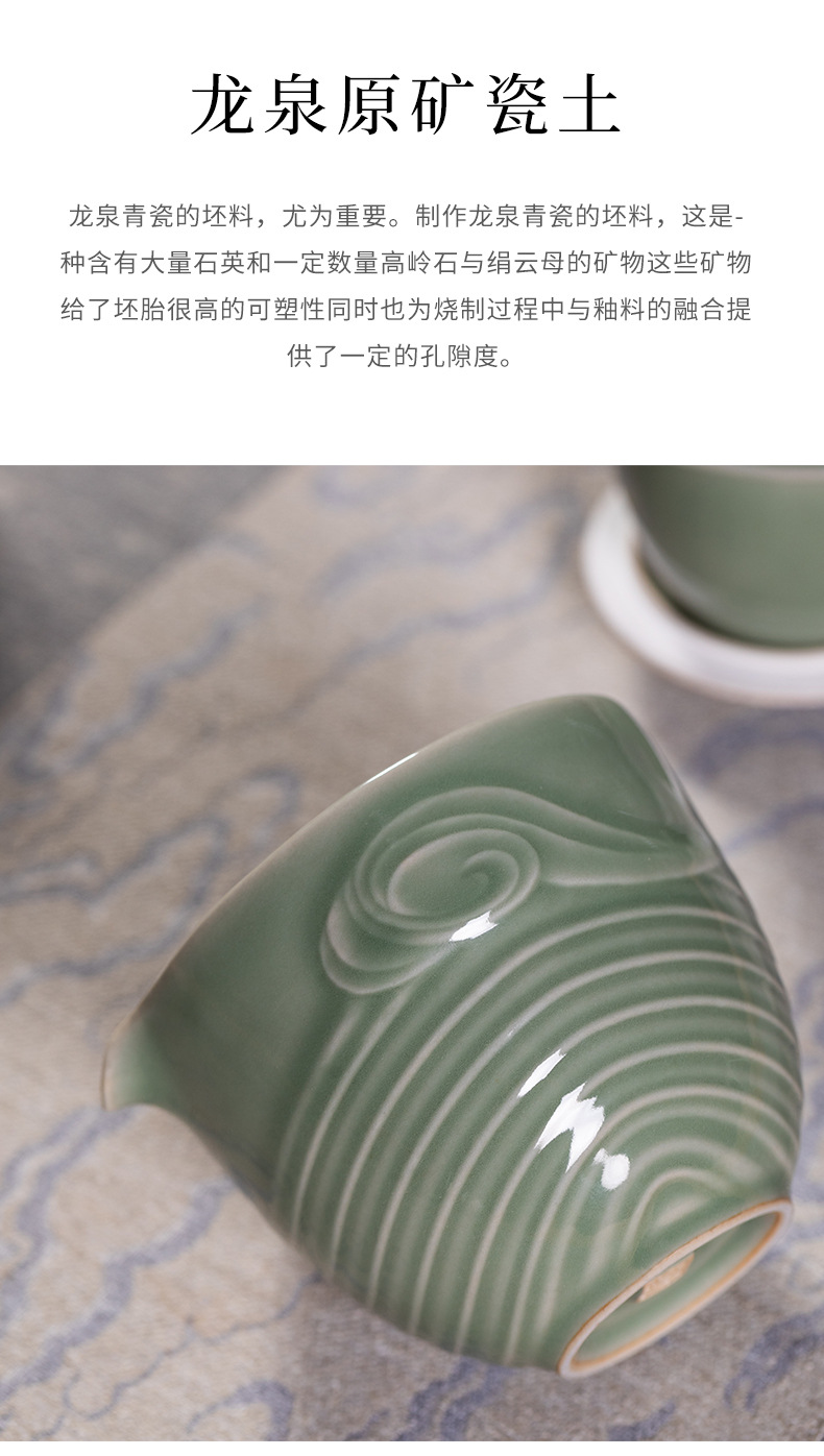 龙泉青瓷旅行茶具套装泡茶壶茶杯功夫泡茶具陶瓷便携式户外快客杯