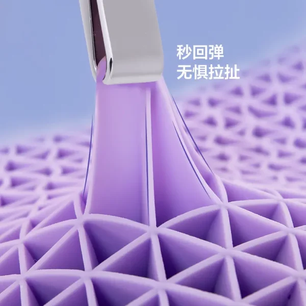 Purple紫色创新高弹无压TPE高弹空气枕蝶形款网格镂空TP空气枕