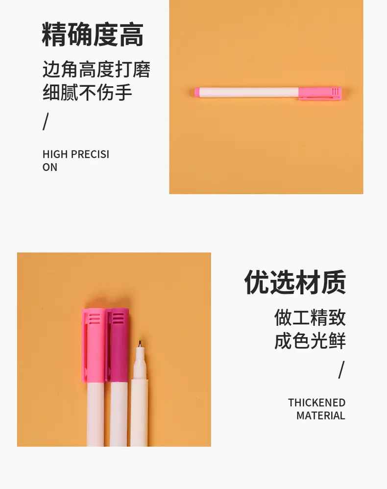 厂家直销多种不同笔尖0.1 0.2  0.3等不同勾线笔水彩笔签字笔套装