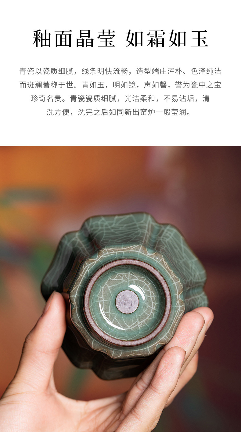 龙泉青瓷 宋韵仿古主人杯单杯冰裂纹手工杯 陶瓷高档手品茗杯茶碗