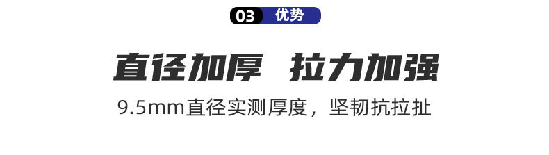丙纶捆绑绳 厂家直供批发 高品质户外货物晾衣捆绑丙纶无纺布