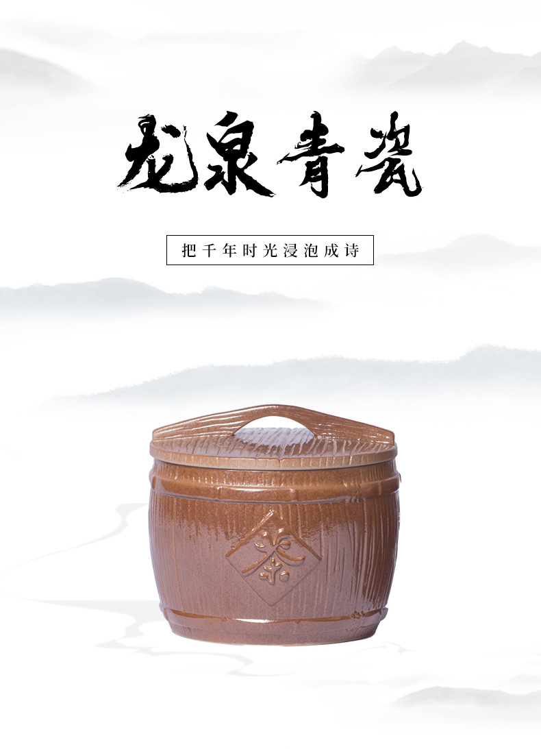 龙泉青瓷 陶瓷灰釉茶叶罐原矿手工密封罐 中式储茶罐醒茶罐礼盒装
