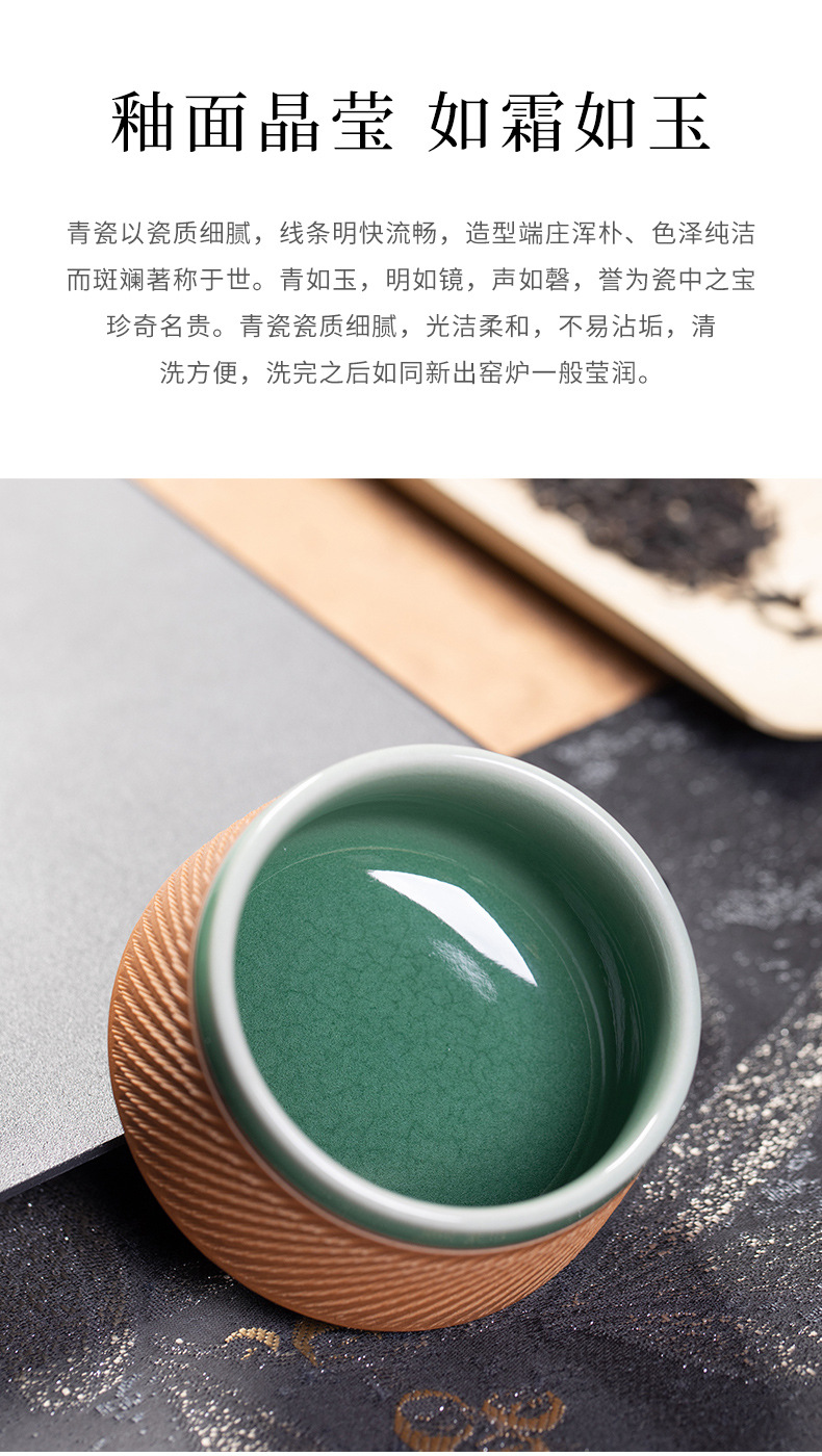龙泉青瓷 手工跳刀功夫茶具套装 陶瓷办公家用茶壶盖碗品茗杯整套