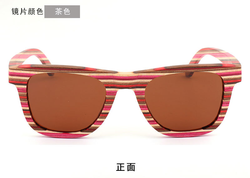 新款跨境男女士竹木眼镜  时尚彩木多层偏光太阳眼镜  UV400 现货