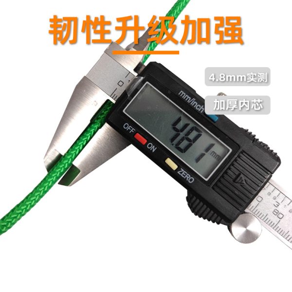 丙纶编织绳 厂家直供定制批发 pp尼龙 丙纶 编织 编制 绑绳子