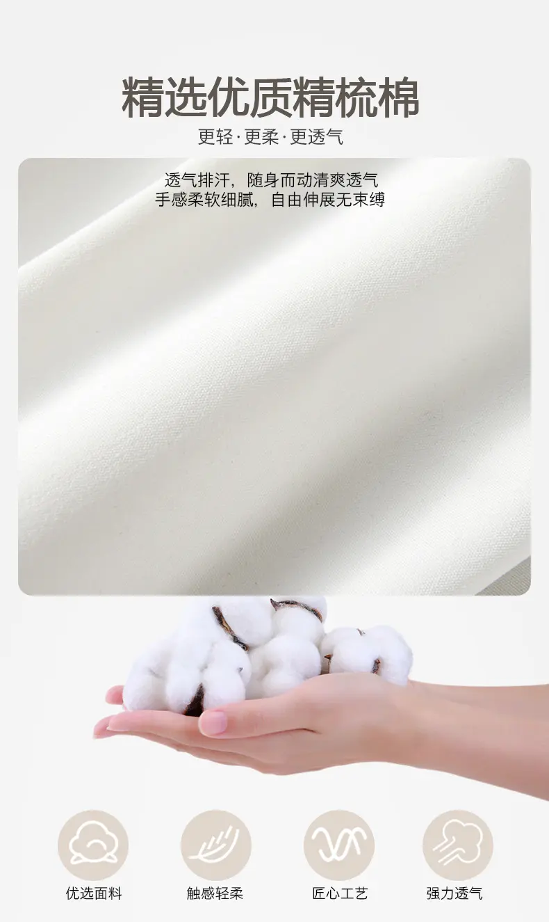 童装一手货源宝宝洗礼服男童夏装婴儿连体衣服儿童短袖带帽包屁衣