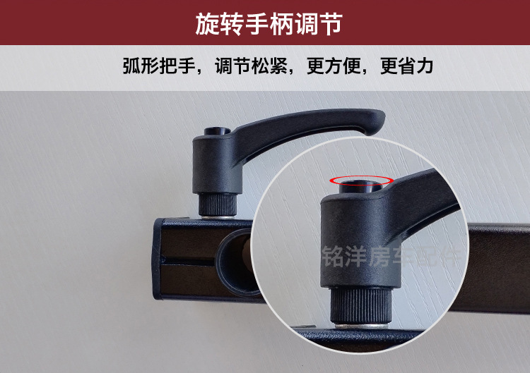 房车旋转升降桌腿拖挂车可拆卸旅居车收纳餐桌支架房车改装神器
