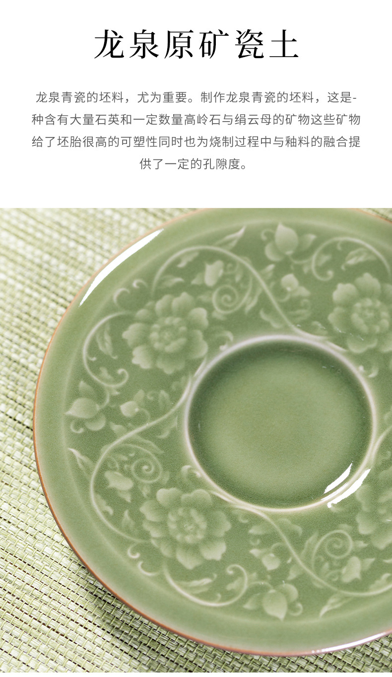 龙泉青瓷 越窑仿古高档功夫茶具套装 陶瓷盖碗泡茶壶品茗杯礼盒装