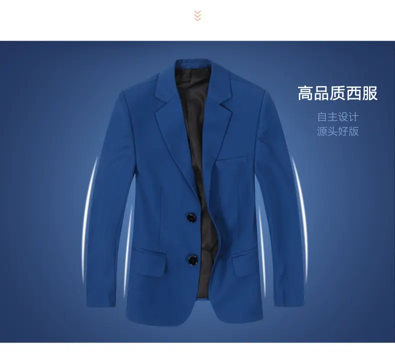 儿童小西装套装花童外套主持人男孩礼服大童宝宝男童西服三件套