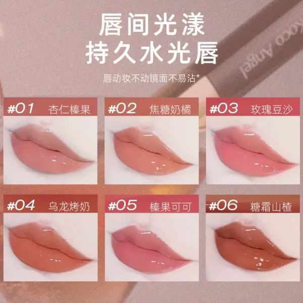 Koco Angel双头持色唇釉哑光雾面口红唇彩唇蜜不易沾杯彩妆正品